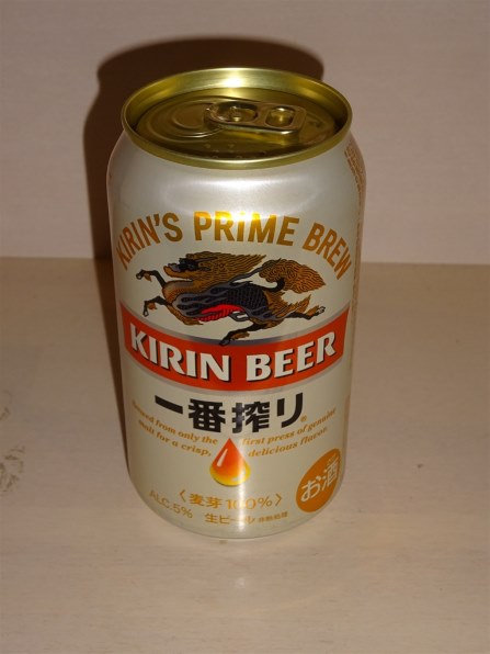 キリンビール 一番搾り 350ml ×24缶 価格比較 - 価格.com