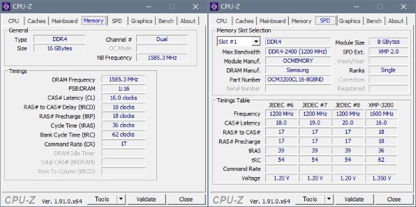 OCMEMORY OCM3200CL16D-16GBND [DDR4 PC4-25600 8GB 2枚組] 価格比較