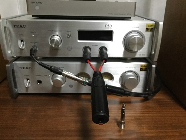 TEAC UD-503 価格比較 - 価格.com