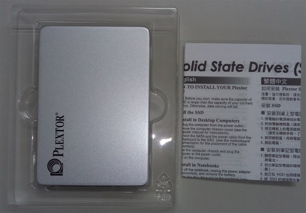 PLEXTOR M8VC PX-512M8VC 価格比較 - 価格.com