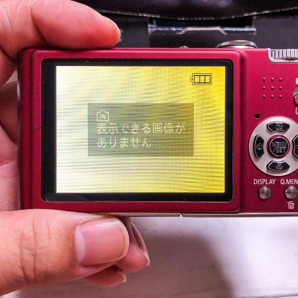 パナソニック LUMIX DMC-FX40 価格比較 - 価格.com