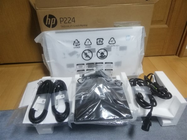 HP ProDisplay P224 9YF44AA#ABJ [21.5インチ ブラック] レビュー評価