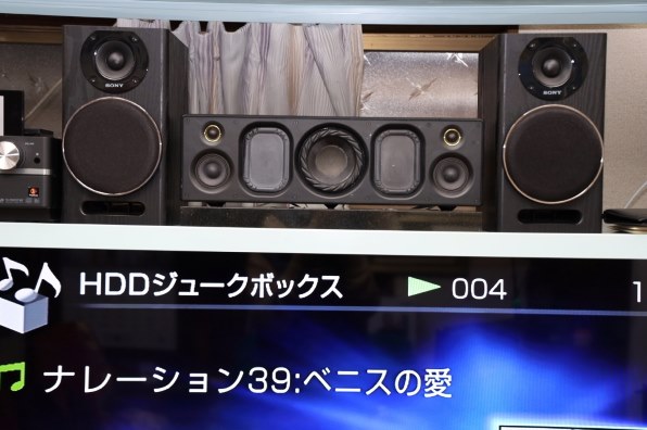 SONY SRS-X99 価格比較 - 価格.com