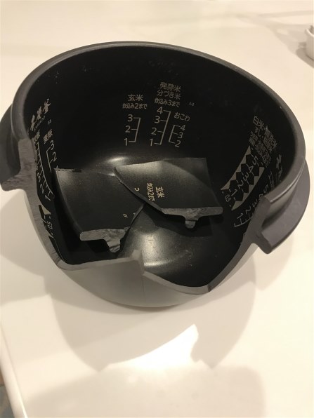 三菱電機 本炭釜 KAMADO NJ-AW108投稿画像・動画 (レビュー) - 価格.com