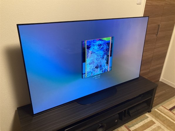 SONY BRAVIA KJ-55A9G [55インチ]投稿画像・動画 (レビュー) - 価格.com