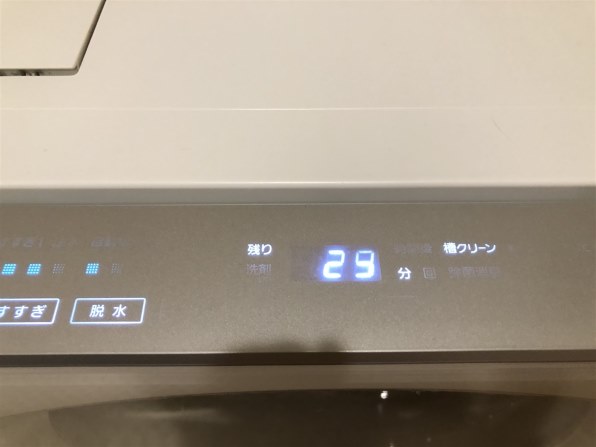 パナソニック Cuble NA-VG1000L-S [シルバー]投稿画像・動画 - 価格.com