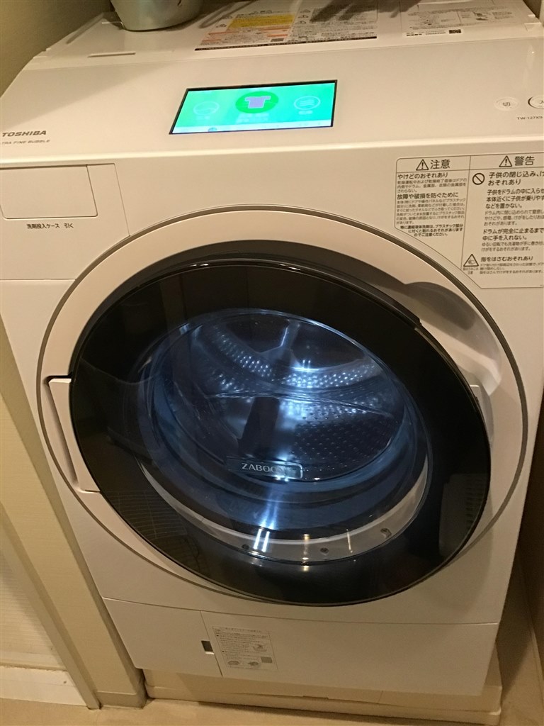 ドラム式洗濯乾燥機のベストバイ？』 東芝 ZABOON TW-127X9L(W
