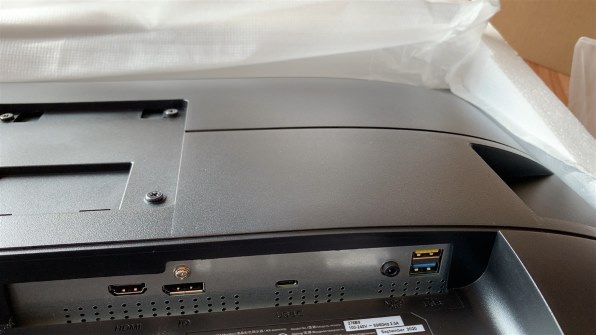 フィリップス 276B9/11 [27インチ ブラック] レビュー評価・評判