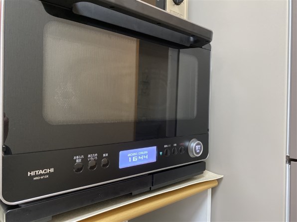 日立 ヘルシーシェフ MRO-W10X 価格比較 - 価格.com