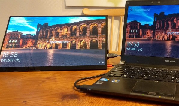 ユニーク プロメテウスモニター UQ-PM15FHD [15.6インチ] レビュー評価