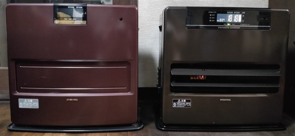 コロナ FH-WZ5720BY(W) [エレガントホワイト] 価格比較 - 価格.com