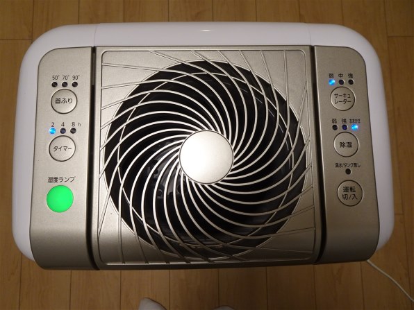 アイリスオーヤマ KIJDC-K80 価格比較 - 価格.com