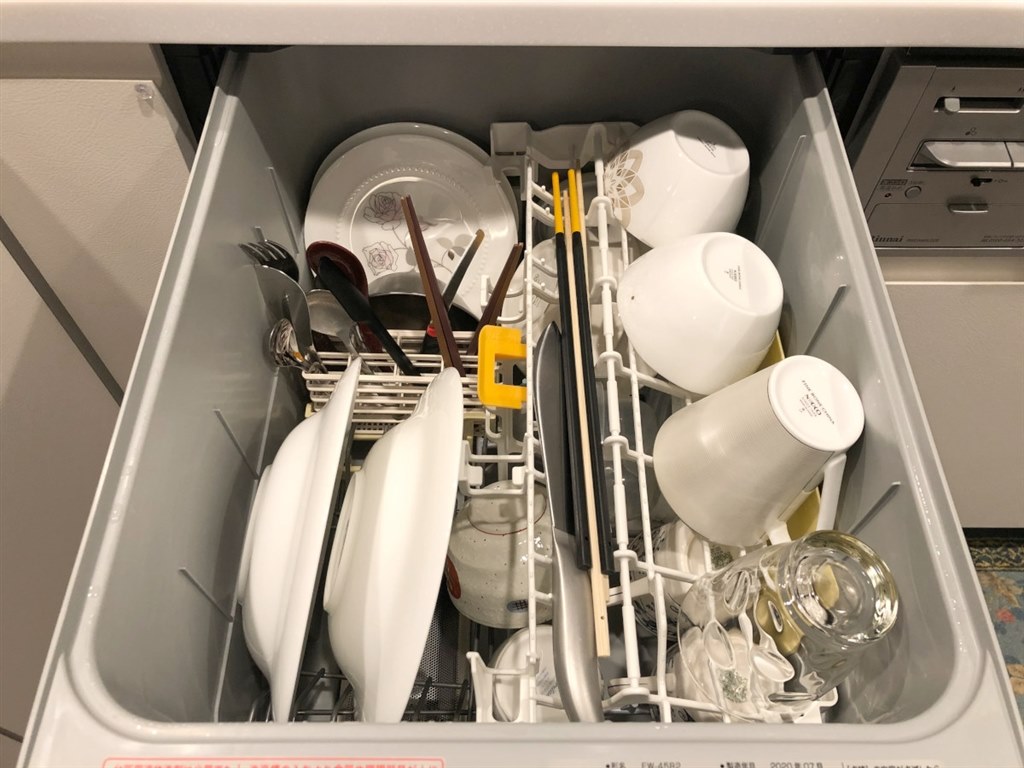 経済的で手洗いよりキレイに！』 三菱電機 EW-45R2SM 鴻池賢三さんの