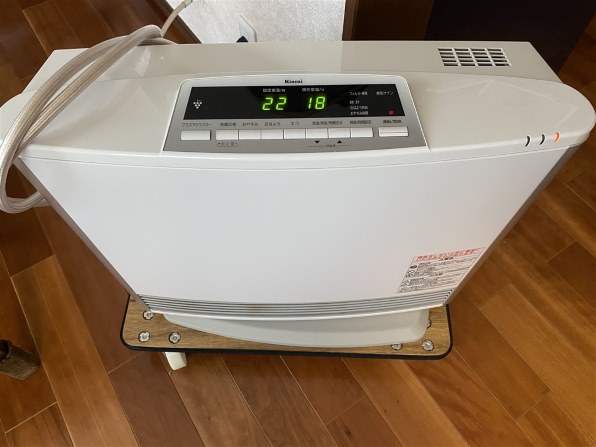 リンナイ A-style RC-N5801NP [都市ガス] 価格比較 - 価格.com