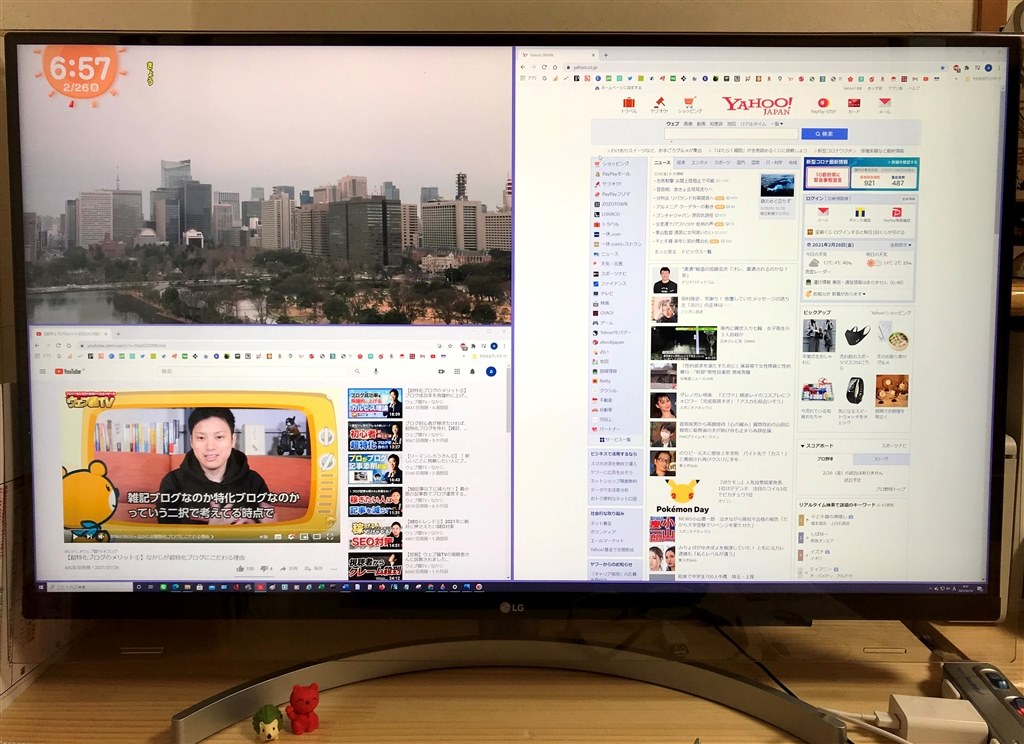 30インチ以上の4Kモニターでベストバイ』 LGエレクトロニクス