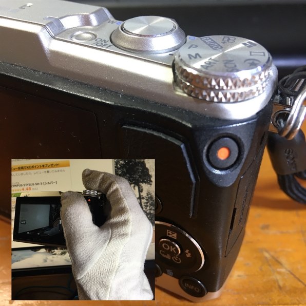 オリンパス OLYMPUS STYLUS SH-3投稿画像・動画 - 価格.com