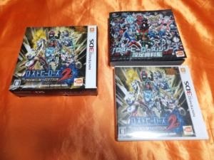 ロストヒーローズ2 PREMIUM EDITION ソフトのみ ロストヒーローズ2