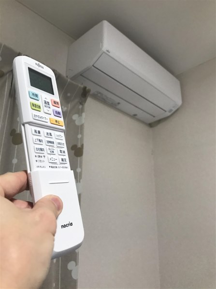 富士通ゼネラル ノクリア AS-C22K 価格比較 - 価格.com