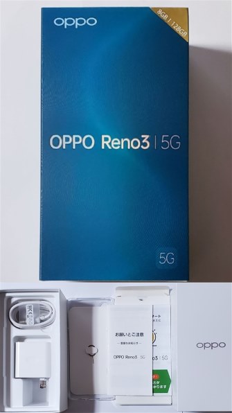 OPPO OPPO Reno3 5G SoftBank 価格比較 - 価格.com