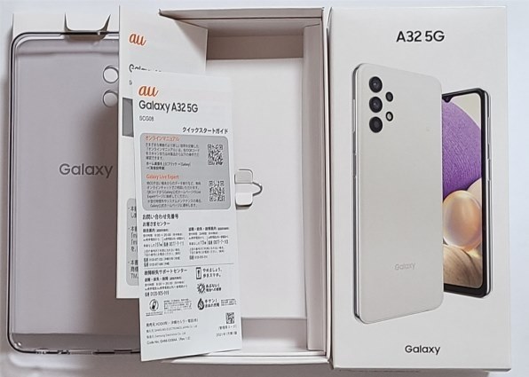 ガラケーからの乗り換え向け5Gスタンダード機種』 サムスン Galaxy A32