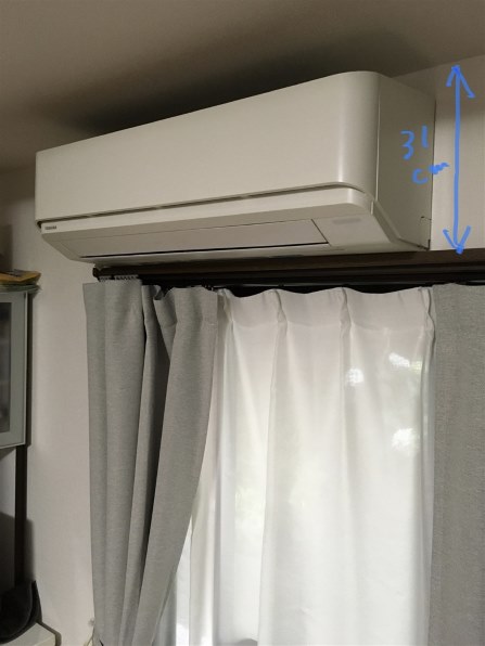 東芝 RAS-225SP 価格比較 - 価格.com