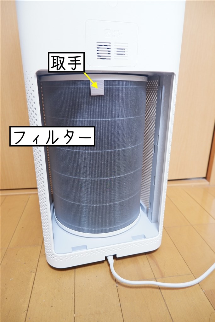 基本的な性能はきちんと押さえられているお買い得モデル。』 Xiaomi Mi