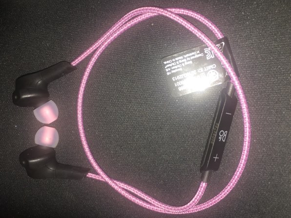 Bang&Olufsen B&O PLAY Beoplay H5 [DUSTY ROSE] 価格比較 - 価格.com