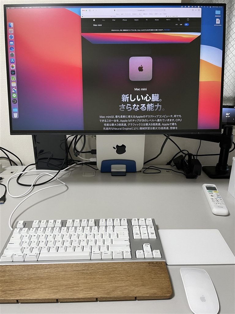 飯を抜いてでも買え！』 EIZO FlexScan EV2785-BK [27インチ ブラック