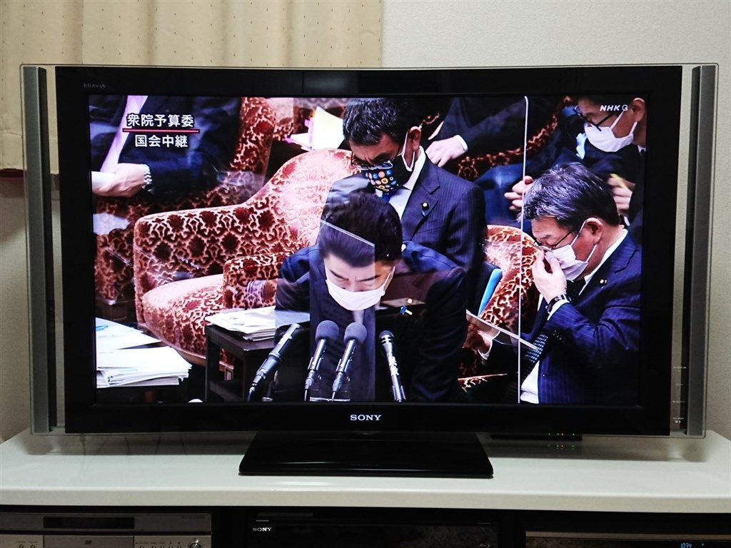 ソニーらしく高画質・高音質かつ機能満載で素晴らしい！！』 SONY