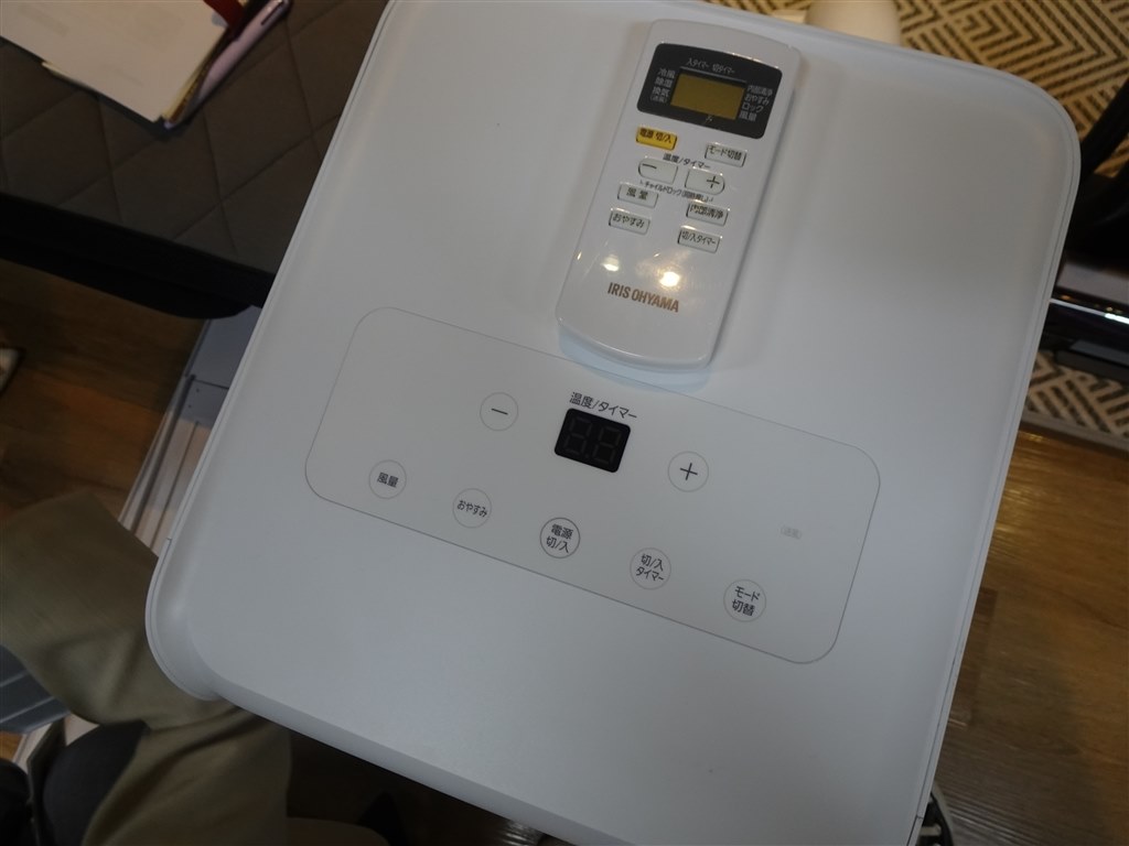 全方位で改良！アイリスの取り付け工事不要のポータブルクーラー