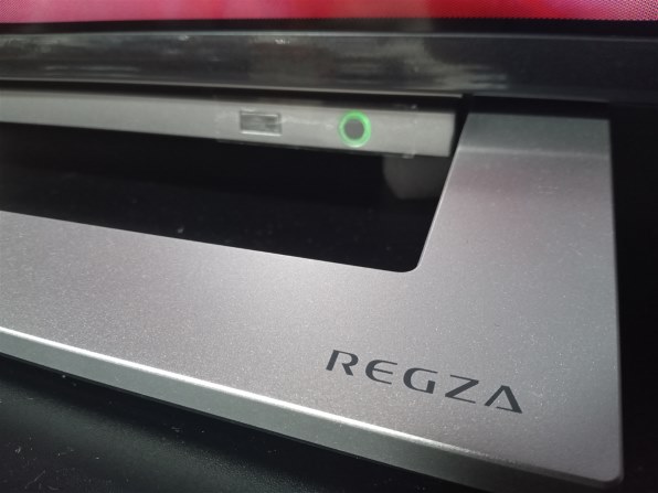 東芝 REGZA 50M540X [50インチ]投稿画像・動画 (レビュー) - 価格.com