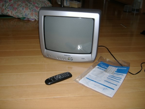 オリオン 14CN8 (14) 価格比較 - 価格.com