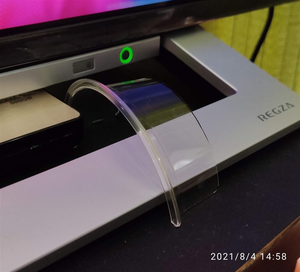 8年前のREGZAに比べて画質・音はアップも色合いがダメダメ！』 東芝