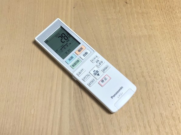 パナソニック エオリア CS-J221D 価格比較 - 価格.com