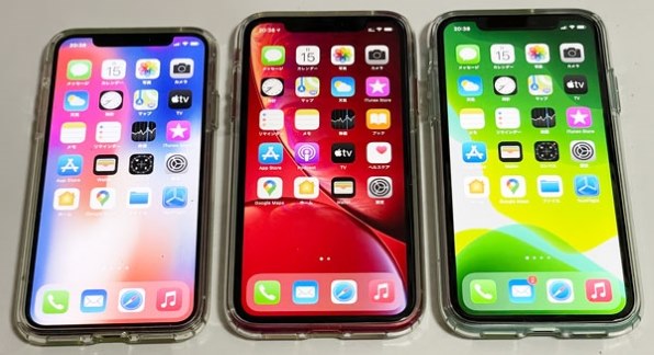 Apple iPhone XR 64GB docomo [コーラル] 価格比較 - 価格.com