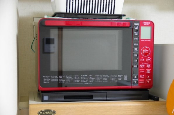 日立 ヘルシーシェフ MRO-S7Y スチームオーブンレンジ 2020年製 日立