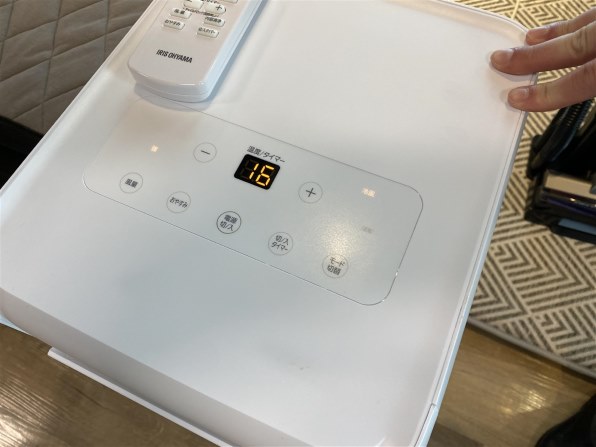 アイリスオーヤマ IPA-2221G 価格比較 - 価格.com