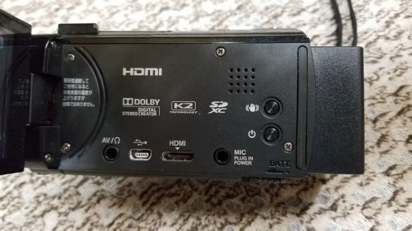 JVC Everio GZ-E745-B [ブラック] レビュー評価・評判 - 価格.com