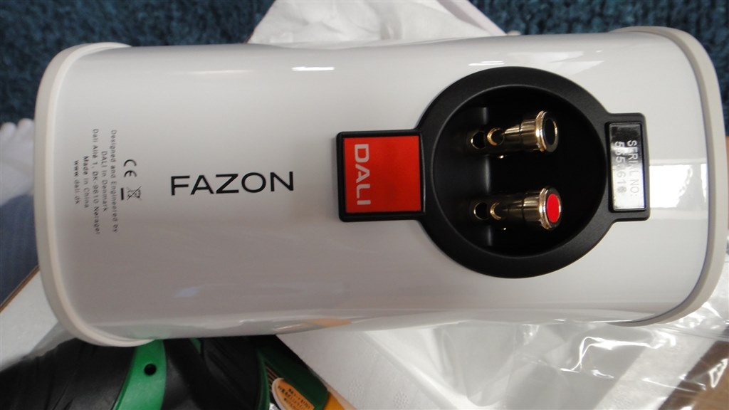 ハイトスピーカーとして。高い割に非力かも』 DALI FAZON MIKRO W