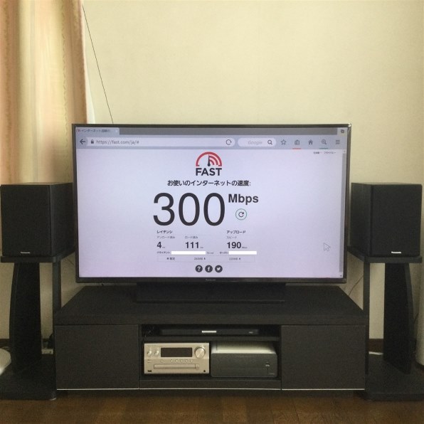 パナソニック VIERA TH-43HX850 [43インチ]投稿画像・動画 - 価格.com