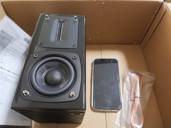 ケンウッド Kseries LS-NA9 [ペア] レビュー評価・評判 - 価格.com