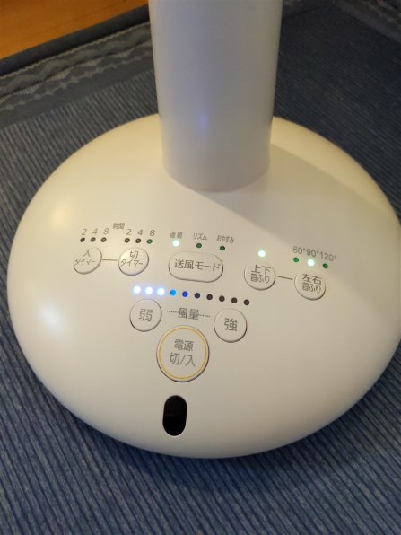 アイリスオーヤマ STF-DC15T 価格比較 - 価格.com