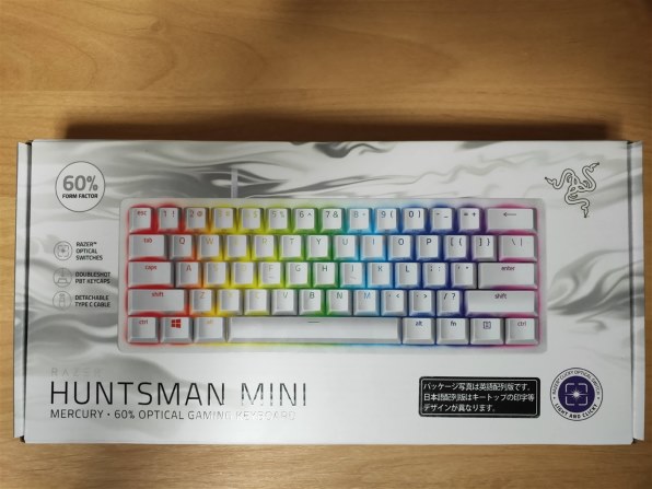 Razer Huntsman Mini JP Clicky Optical Switch RZ03-03390900-R3J1