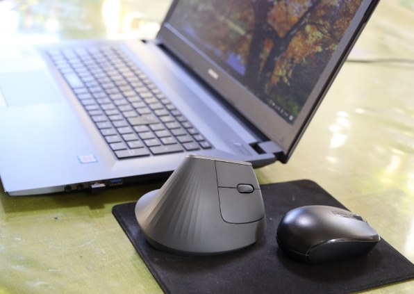 ロジクール MX Vertical Advanced Ergonomic mouse MXV1s 価格比較