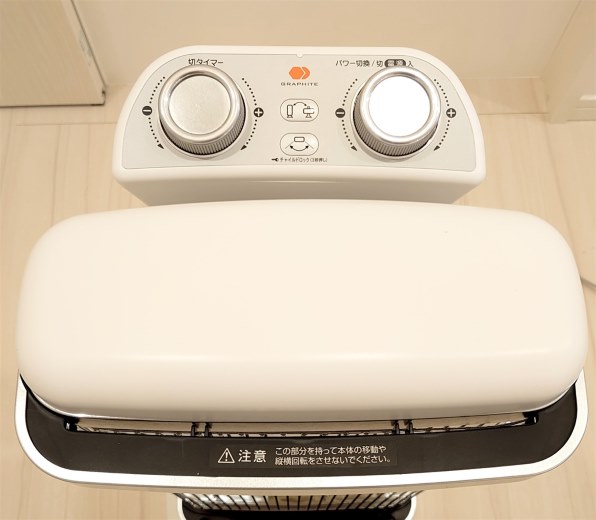 日本エー・アイ・シー Aladdin CAH-2G10D(W) [ホワイト] 価格比較