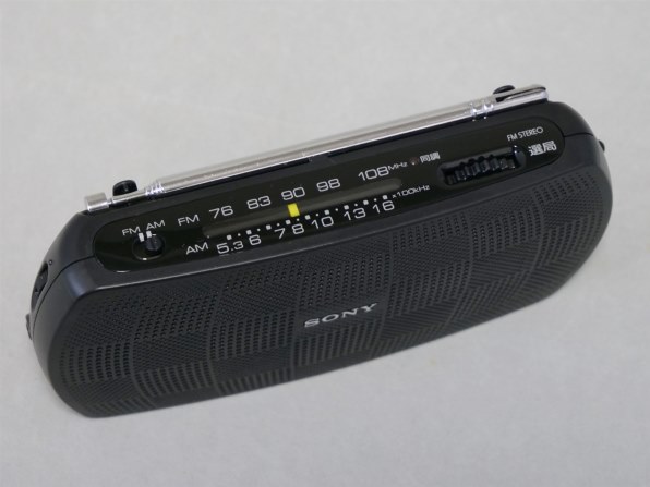 SONY SRF-19 (W) [ホワイト] 価格比較 - 価格.com