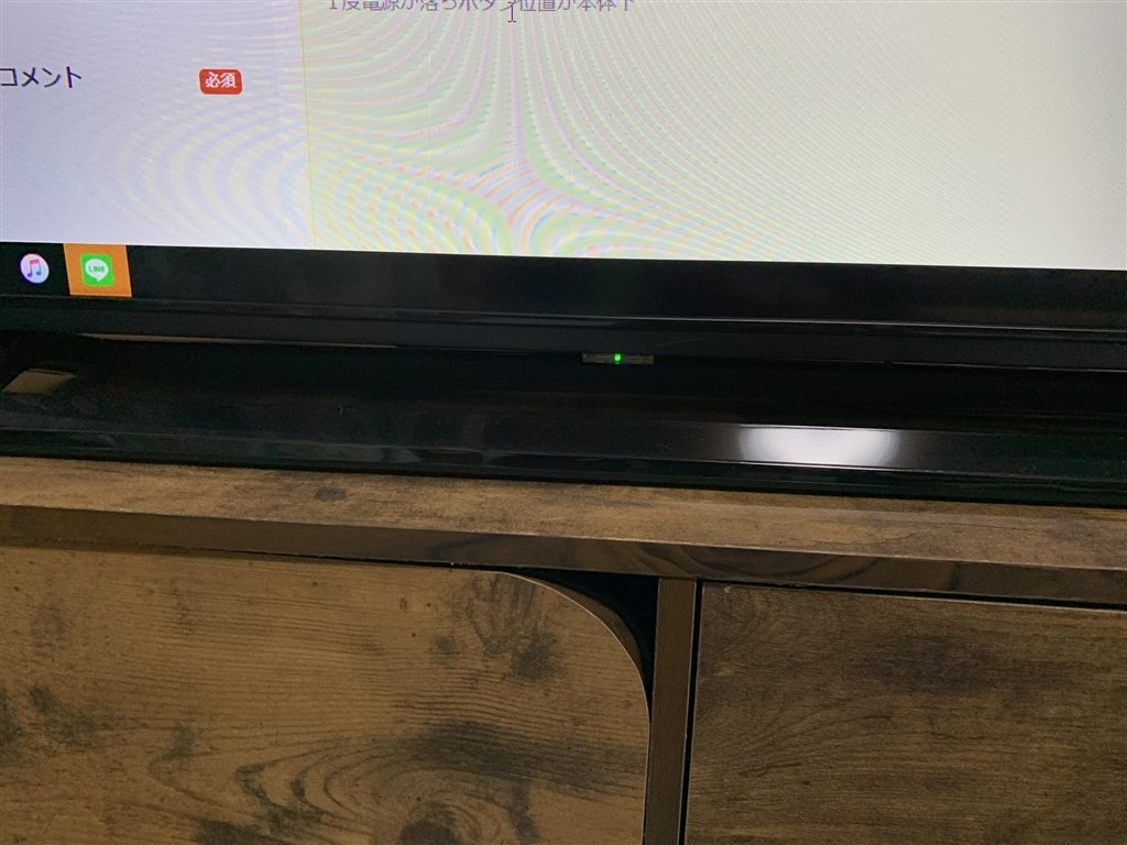 4K要らないので。』 東芝 REGZA 40S22 [40インチ] ですら～～さんの