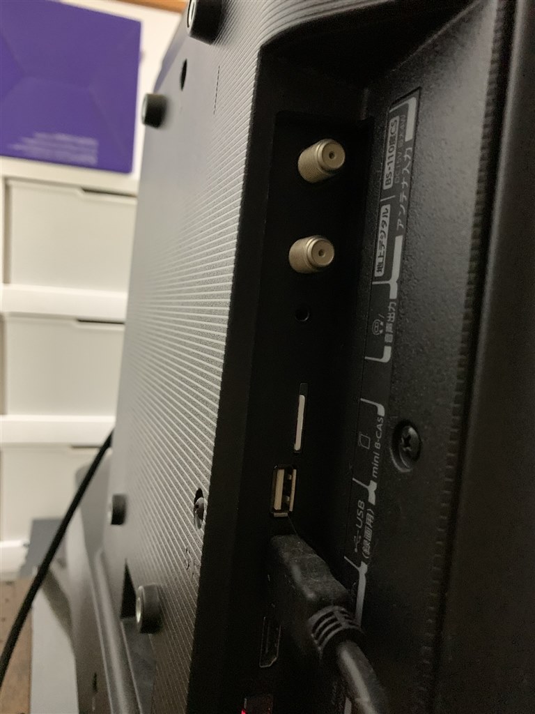 4K要らないので。』 東芝 REGZA 40S22 [40インチ] ですら～～さんの