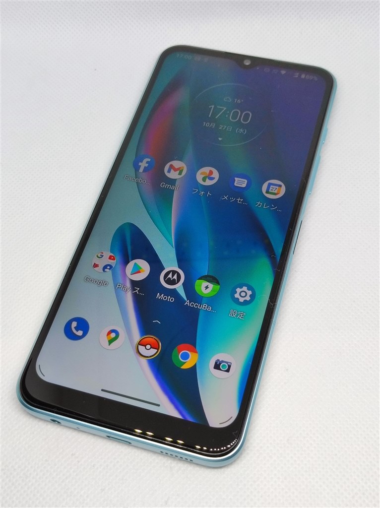 ややずっしりだが、大容量バッテリーの威力最高おすすめスマホ