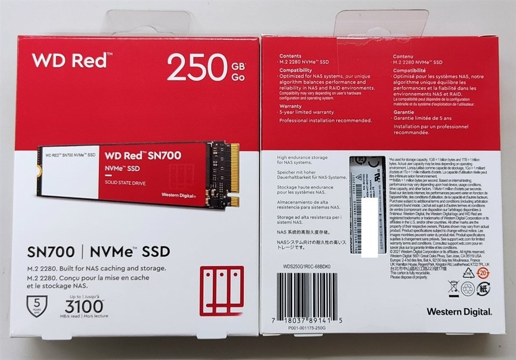 高負荷が長時間続く用途に最適なSSD』 Sandisk WD Red SN700 NVMe